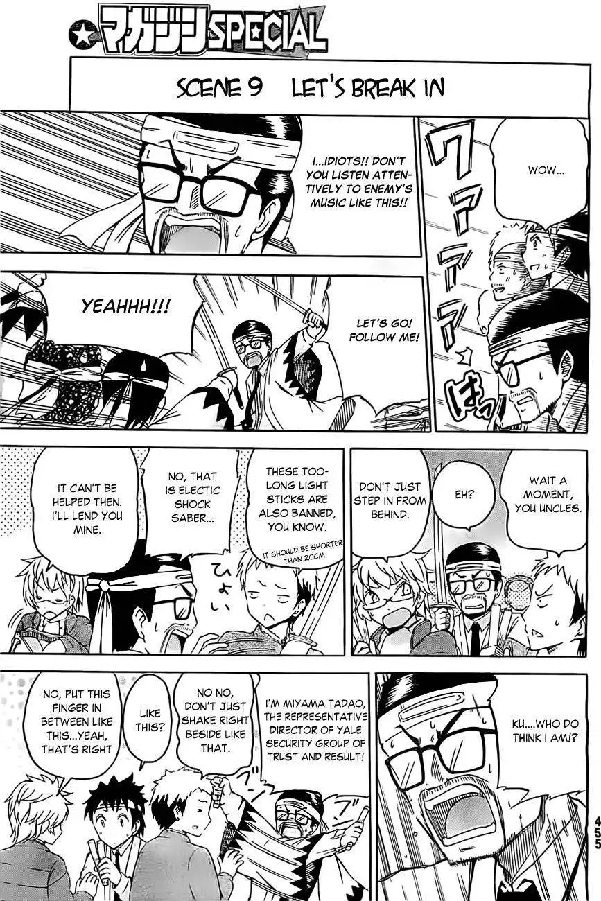 AKB0048 Gaiden - Tobidase! AKB Zero Zero Jogakuen Chapter 3 11